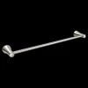 American Standard 8337.024.013 C Series 26-in. Metal Towel Bar In Polished Nickel 2 American Standard 8337.024.013 C Series 26-in. Metal Towel Bar In Polished Nickel -American Standard 012611627859 91639.1563190166