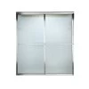 American Standard | Prestige 66" Tall Framed, Bypass, Rain Glass Shower Door - Fits 45-1/2" To 47-1/2" Width Openings 1 American Standard | Prestige 66" Tall Framed, Bypass, Rain Glass Shower Door - Fits 45-1/2" To 47-1/2" Width Openings -American Standard 033056758823